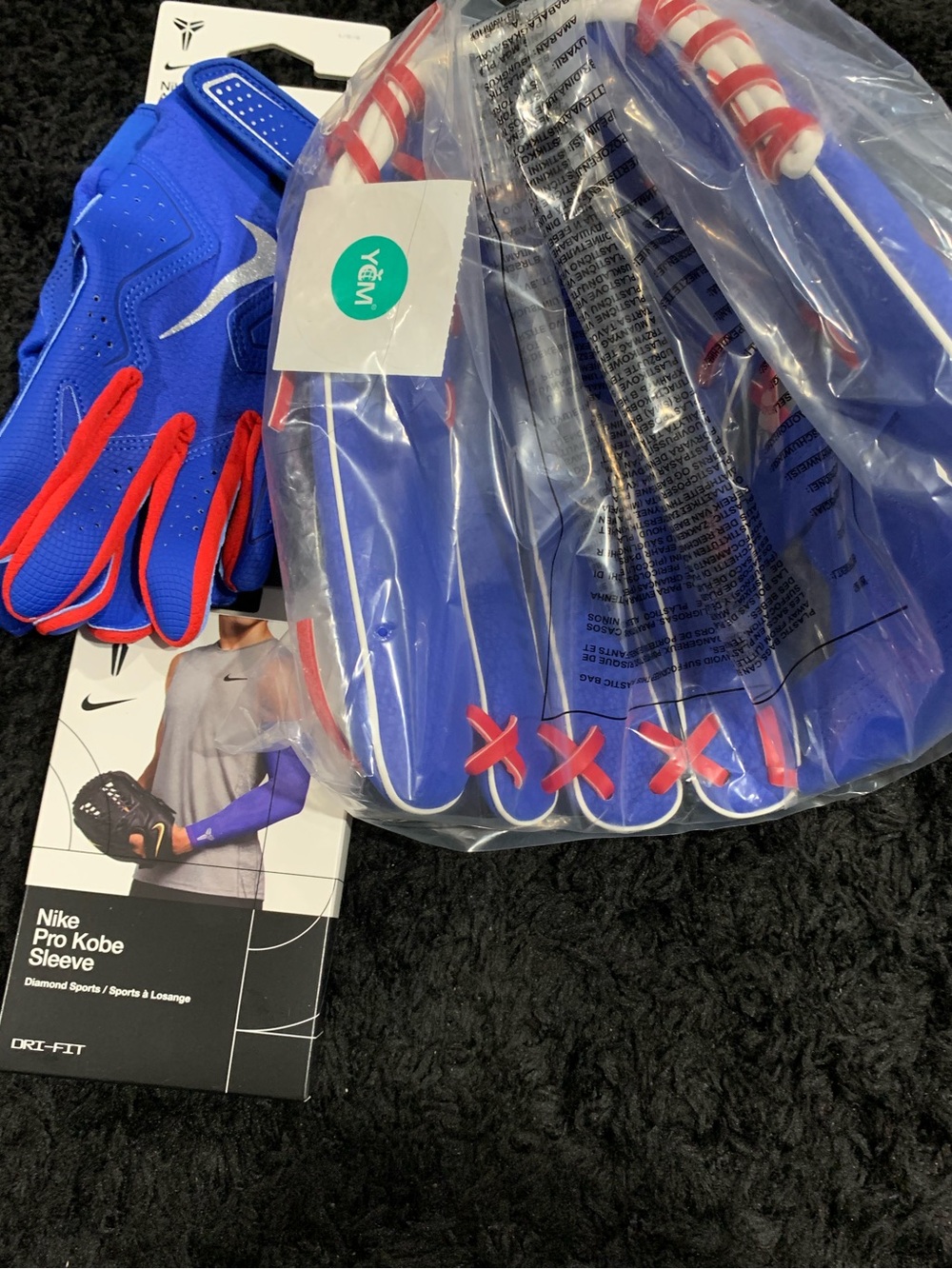 Nike x Kobe Dodgers Kid’s Baseball Bundle